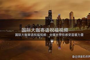 欧冠决赛裁判马齐尼亚克当选2023年度IFFHS最佳男裁判